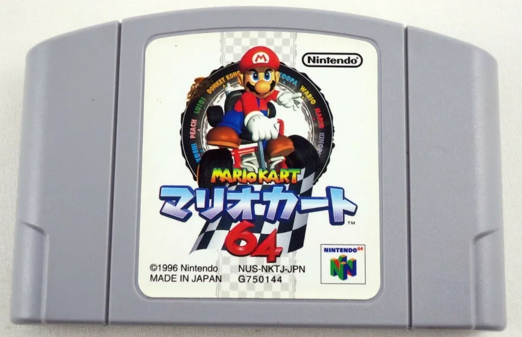 Tested! N64 Japan 64 Import US - Seller Nintendo Mario Kart