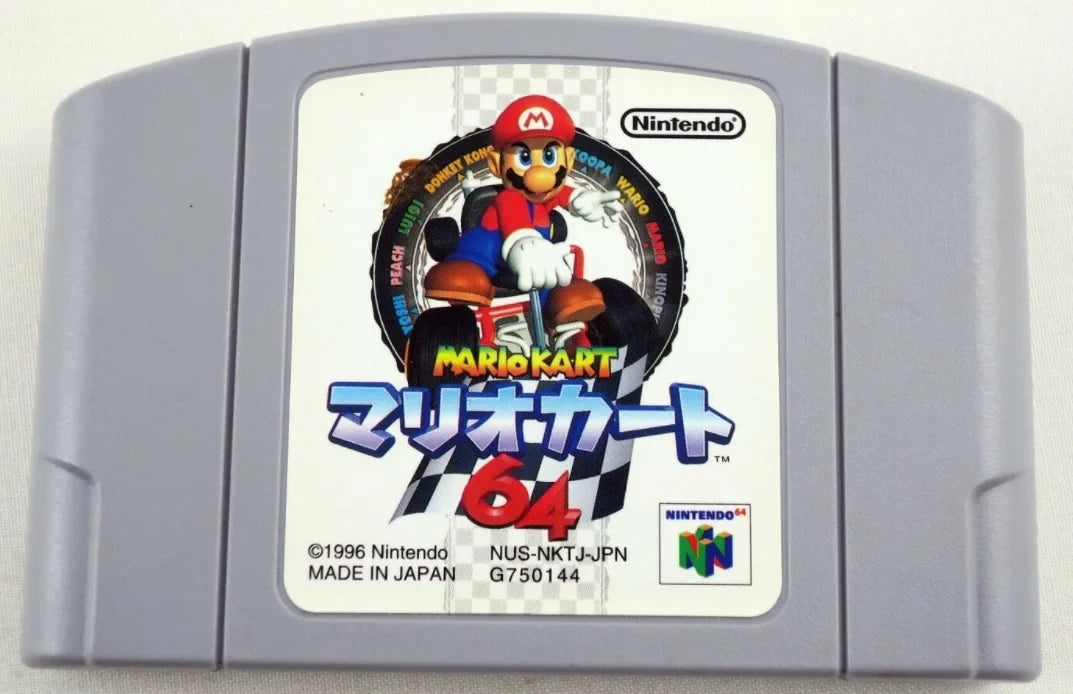Tested! N64 Japan 64 Import US - Seller Nintendo Mario Kart