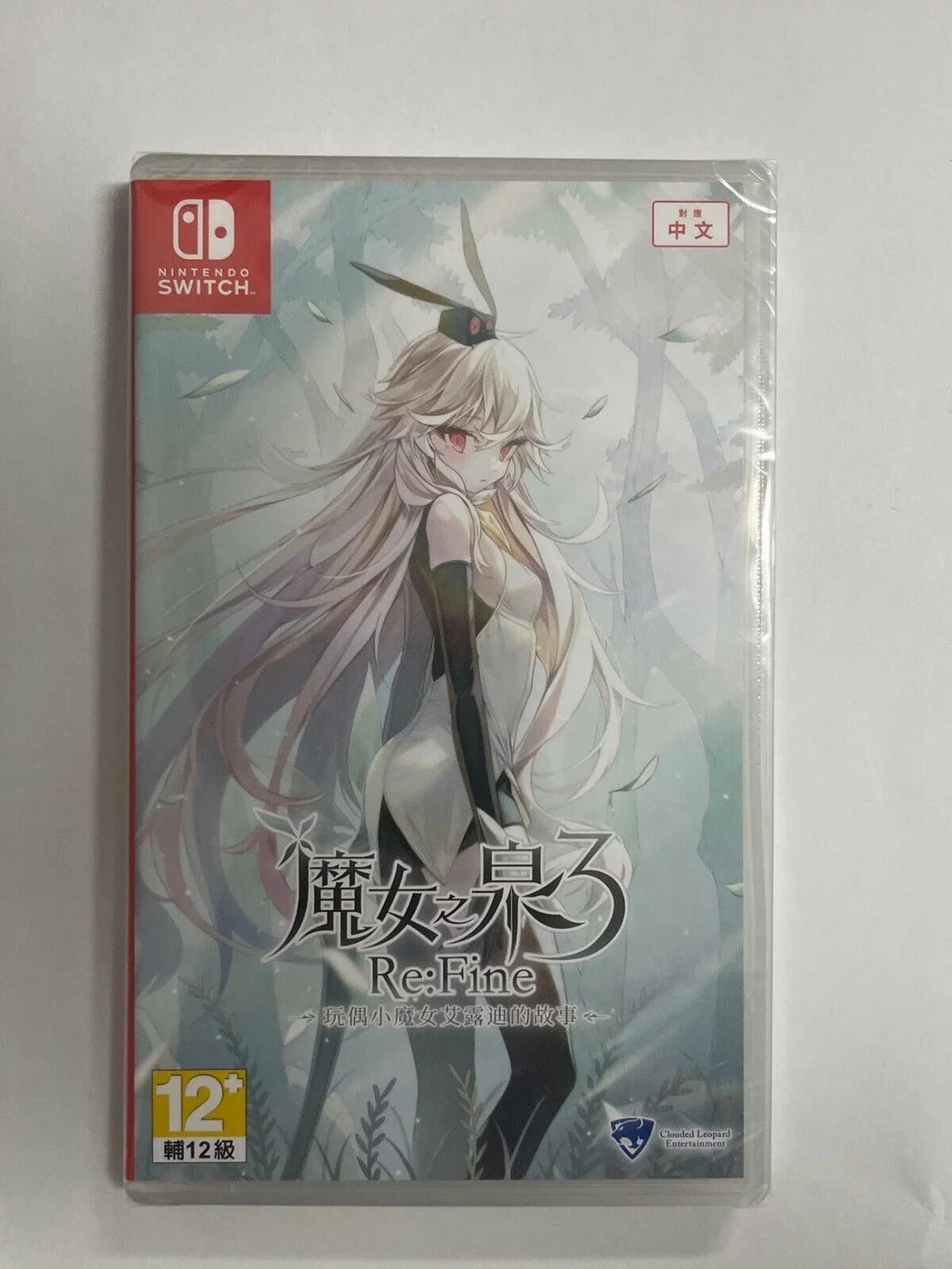 Marionette the - The 3 Witch Story Spring Re:Fine of - Eirudy Nintendo Switch