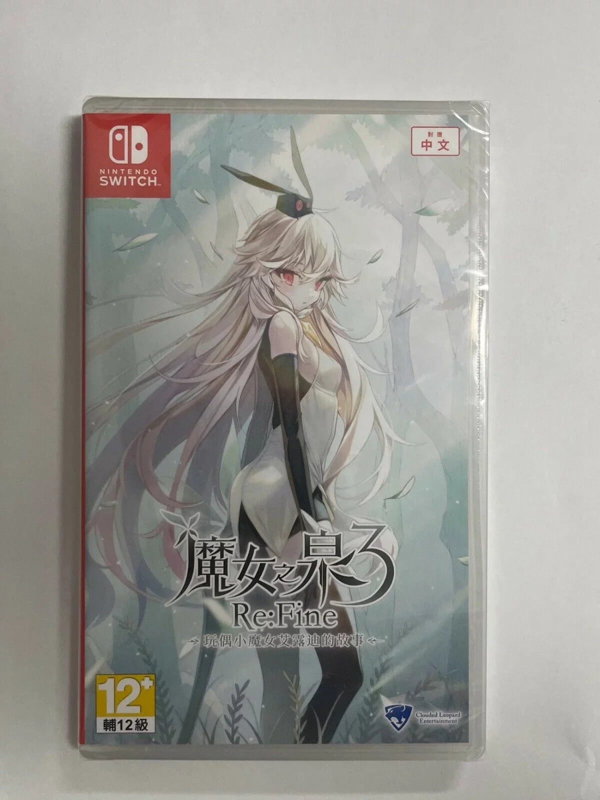Marionette the - The 3 Witch Story Spring Re:Fine of - Eirudy Nintendo Switch