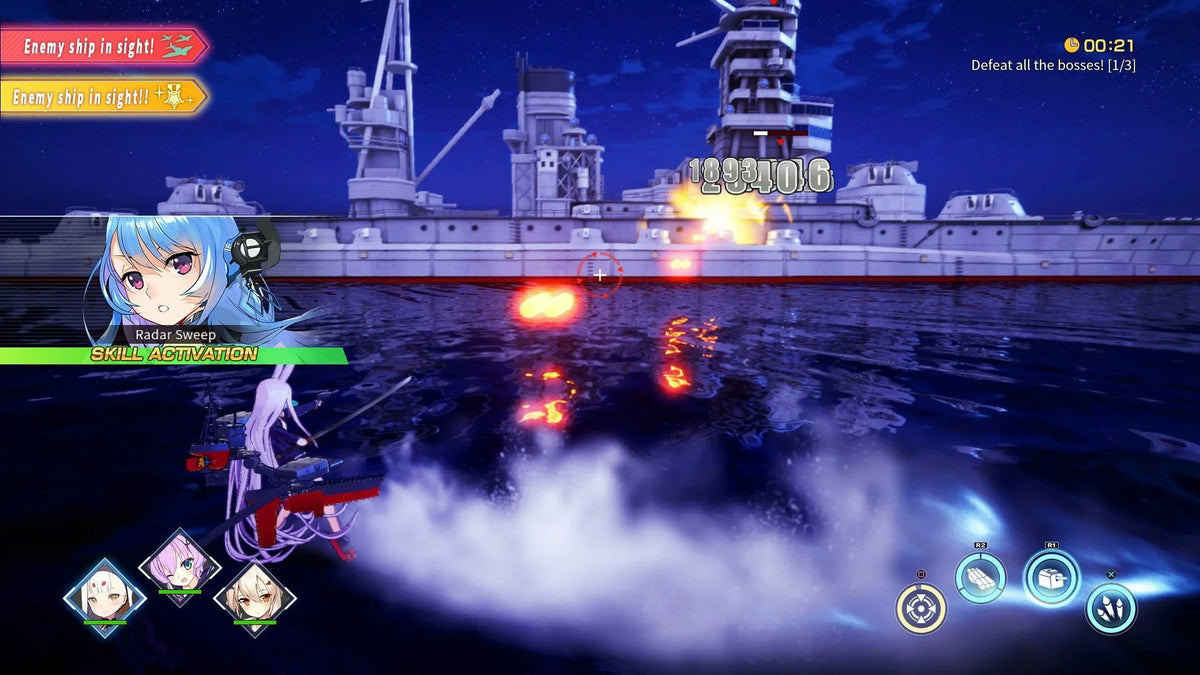 (Limited Azur Games) Lane Crosswave Run