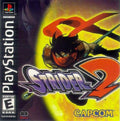 1, Strider 2000) PlayStation Fighting Game (Sony Restored (Refurbished) 2