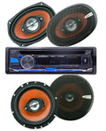 Bundle FM Audiobank SD SoundXtreme Car Bluetooth 6x9" USB +4x Speakers 6.5" & Receiver