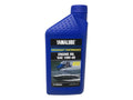 Genuine Yamalube LUB-10W40-WV-12 Marine Yamaha 10W-40 Oil OEM