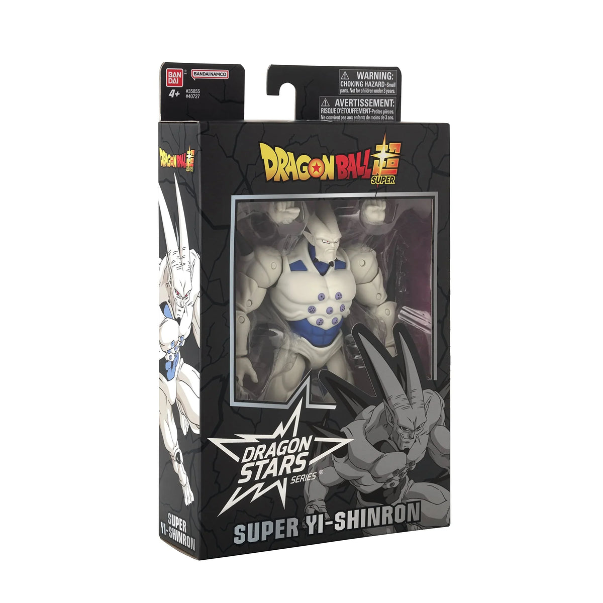 Dragon Super Super Ball Shenron) Bandai (Omega Figure Dragon Action Yi-Shinron Stars