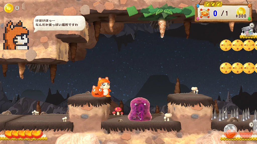 Nintendo 2, Ufouria: Saga Switch The