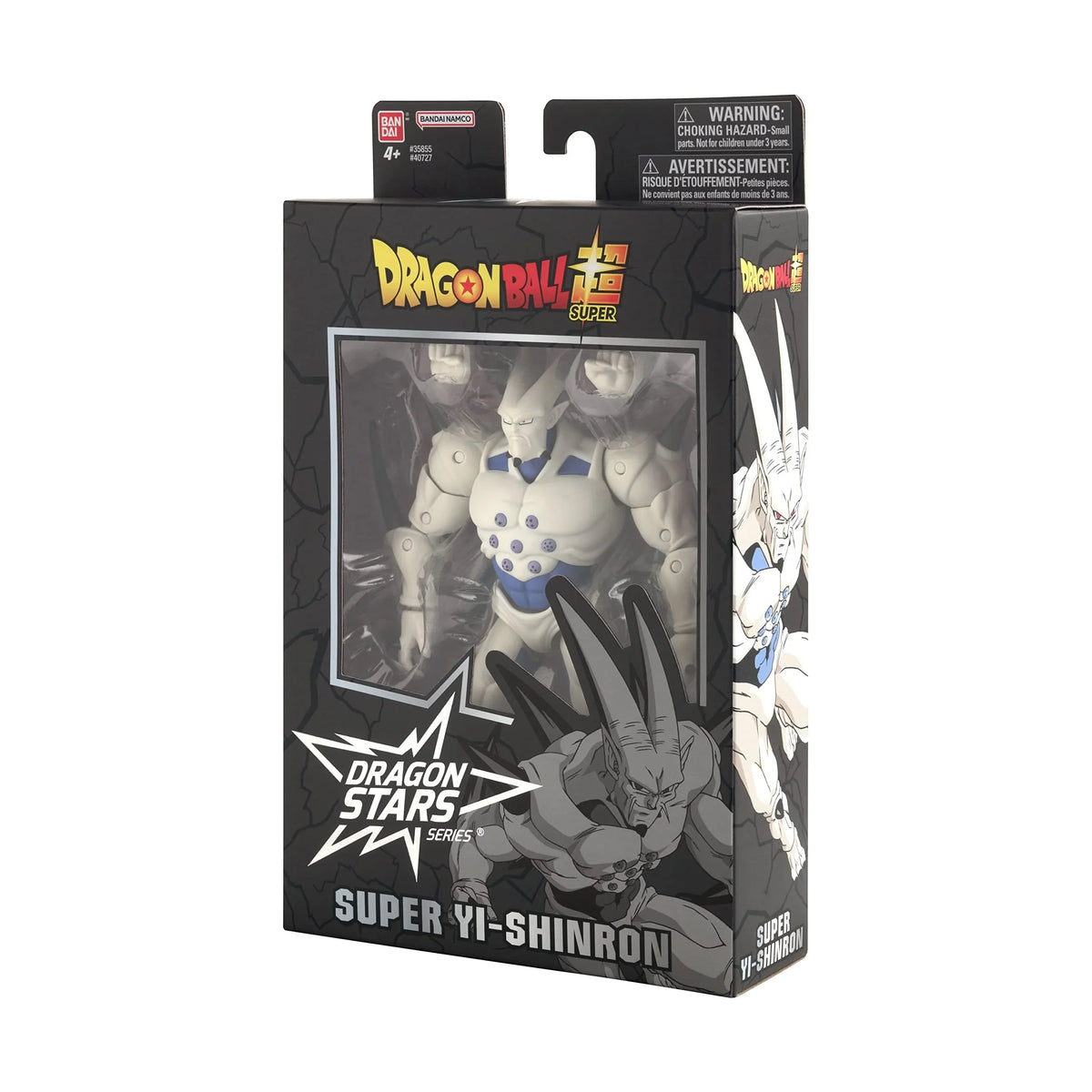 Dragon Super Super Ball Shenron) Bandai (Omega Figure Dragon Action Yi-Shinron Stars