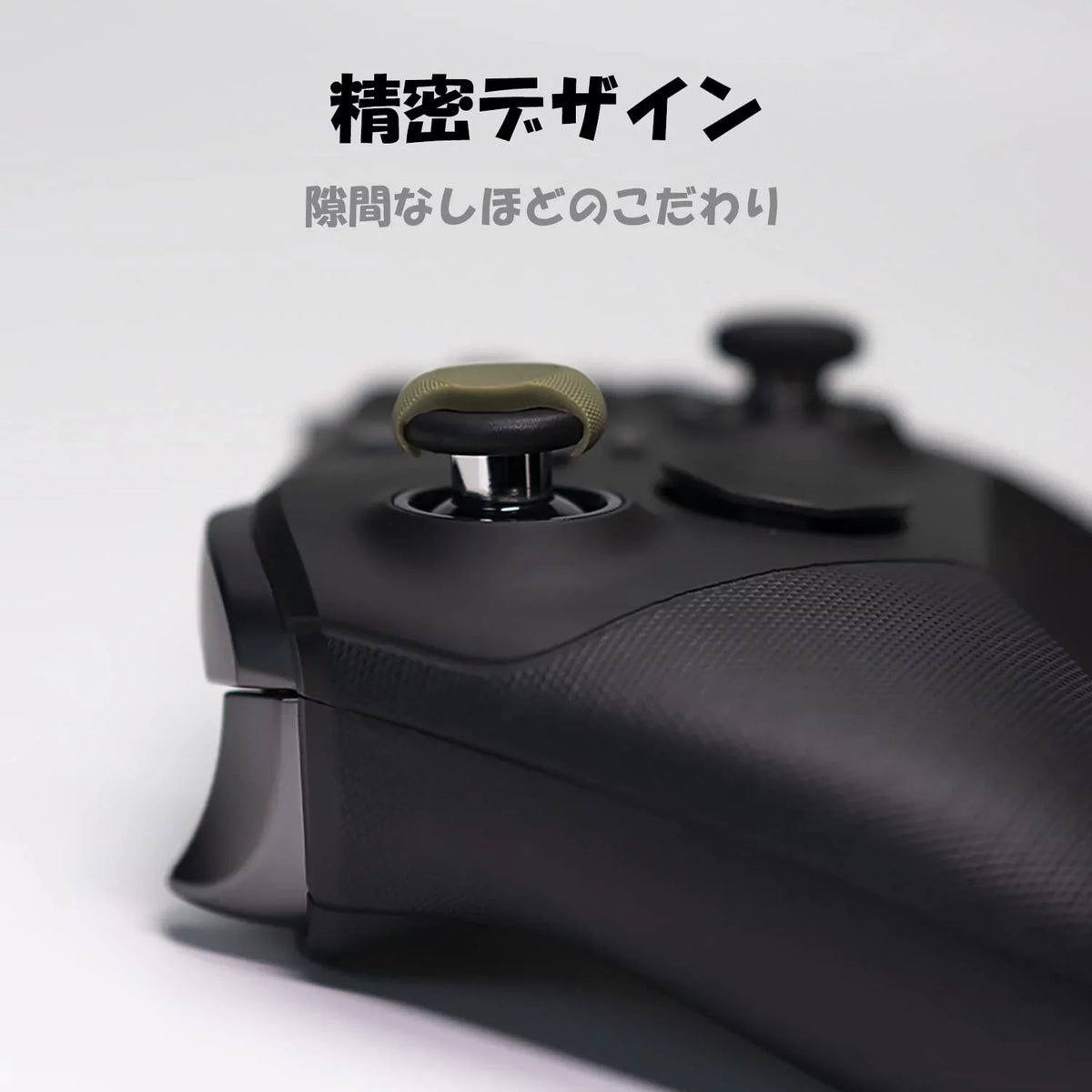 Xbox for Grips New 6 Bundle Joystick and Cap CQC Set Analog Controller- FPS Like of Cover Thumb AXTION BOLT Skin, Black, Stick